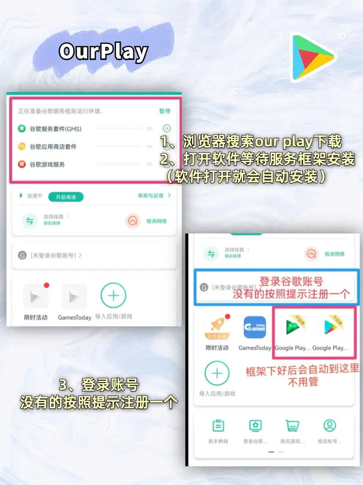 华体会体育手机版截图1